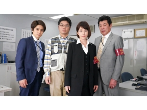 ミステリー・セレクション・警視庁機動捜査隊２１６IX　硝子の絆