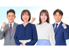 スーパーJチャンネルYTSゴジダスIII ▽ニットの町 山辺町議会で恒例行事