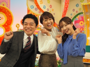 スマイルスタジアムNST