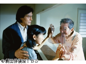 西村京太郎サスペンス・冤罪2