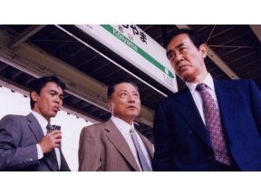 ミステリー・セレクション　十津川警部シリーズ２０〜寝台特急カシオペアを追え