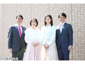 [生]KTSライブニュース