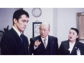 ミステリー・セレクション 父が来た道