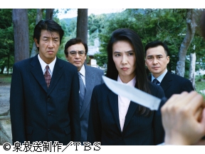 山村美紗サスペンス　女検視官江夏冬子　京都女人伝説殺人事件