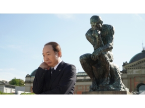 日曜サスペンス・赤かぶ検事奮戦記７