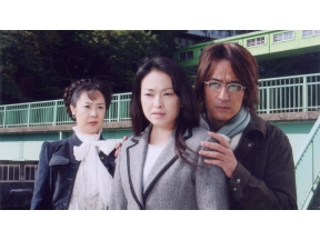 ミステリーＳ・早乙女千春の添乗報告書１７　那須塩原湯けむりツアー殺人事件