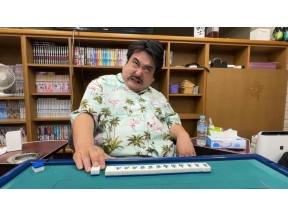 鈴木もぐらの雀荘放浪記▼山形の常連が集う隠れ雀荘で対局！特殊なルールにタジタジ…