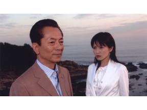 ミステリー・セレクション・西村京太郎サスペンス　探偵左文字進１０▼悪魔と天使