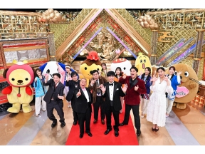 世界ラーメンNo.1決定戦[字]