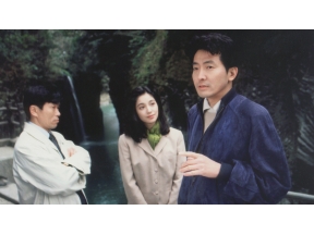 ミステリー・セレクション・浅見光彦シリーズ１▼高千穂伝説殺人事件