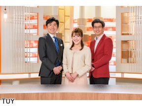 Nスタやまがた 県議会の定数と選挙区検討結果は▽山辺町ニット議会▽週末のスポーツ