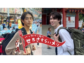 バックパッカー世界さすらいメシ▽マレーシアのグルメサイトで激ウマメシ探し