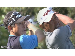 真弓&勝成のExpert　GOLF