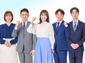 スーパーJチャンネルYTSゴジダスIII ▼3連休最終日は紅葉狩り