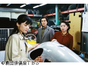 西村京太郎サスペンス・冤罪1
