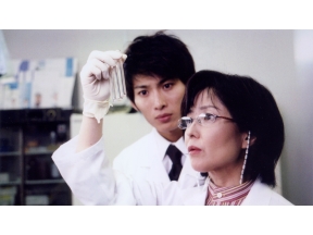 ミステリー・セレクション　血痕　警科研　湯川愛子の鑑定ファイル