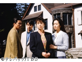 山村美紗サスペンス　看護婦探偵戸田鮎子　死の誕生パーティー