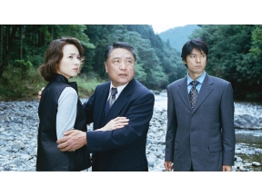 ミステリー・セレクション・横山秀夫サスペンス 陰の季節1