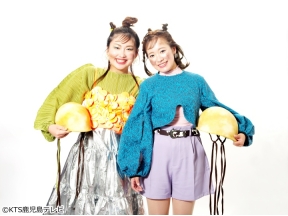 ナマ・イキVOICE◆“みんなの声”