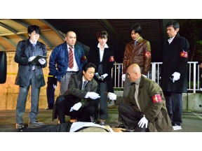 火曜サスペンス・警視庁南平班〜七人の刑事６〜