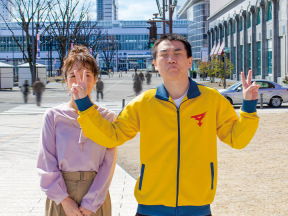 ランジャタイによりますと