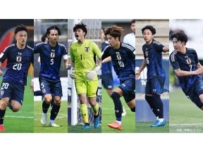 サッカーFIFA U-20 W杯2025 グループA 日本×エジプト