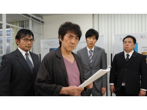 ミステリー・セレクション・伝説の監察医　オニグマの事件簿２