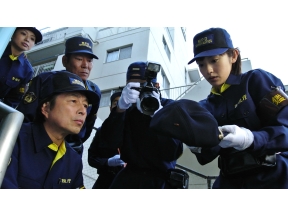 ミステリー・セレクション・警視庁鑑識課　南原幹司の鑑定３