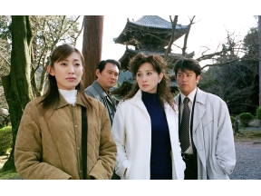 山村美紗サスペンス　京都新婚旅行殺人事件