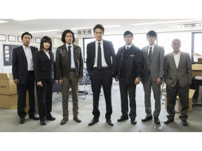 火曜サスペンス・警視庁南平班〜七人の刑事９〜