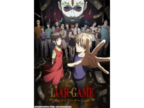LIAR GAME