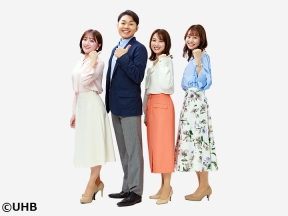 いっとこ!みんテレ