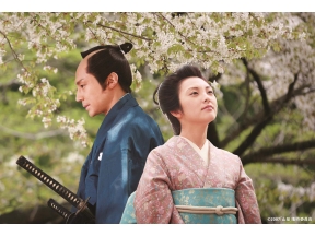 映画「山桜」▽時代小説の巨匠・藤沢周平原作　田中麗奈・東山紀之