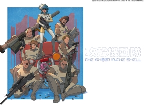 火アニバル 攻殻機動隊 THE GHOST IN THE SHELL #01