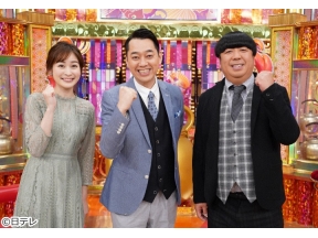 沸騰ワード10【伝説の家政婦志麻さんがつくる世界の簡単絶品朝食SP】