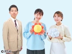 笑味ちゃん天気予報