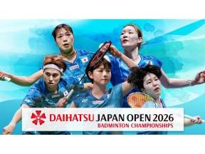 【バドミントン】ダイハツジャパンオープン2026　準決勝▼キャスター・潮田玲子