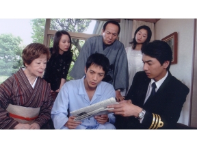 ミステリー・セレクション・浅見光彦シリーズ２１　平家伝説殺人事件