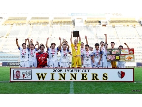 第32回Jリーグユース選手権大会 準決勝-1 神戸×川崎F