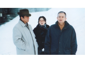 ミステリー・セレクション・税務調査官・窓際太郎の事件簿８