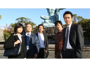 ミステリー・セレクション・警視庁南平班〜七人の刑事７〜