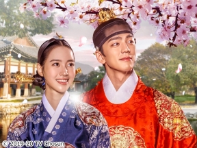 韓国ドラマ カンテク〜運命の愛〜#10<日本語字幕>