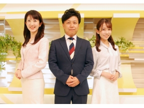 ななスパBIZ 地域情報