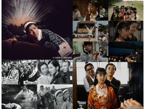映画「千羽づる」【終戦の日特集】