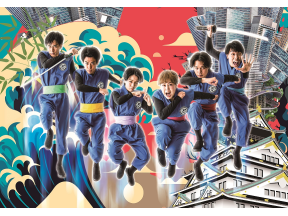 ワチャラチャ忍忍