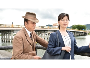 ミステリー・セレクション　税務調査官・窓際太郎の事件簿３４