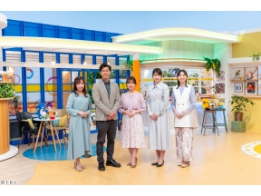 ひるまでウォッチン!