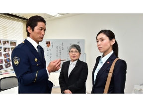 ミステリー・セレクション・警視庁心理捜査官　明日香５