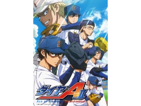 ダイヤのA actII-Second Season- 第14話