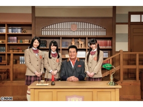 NHK高校講座　日本史「幕府政治の進展と元禄文化」